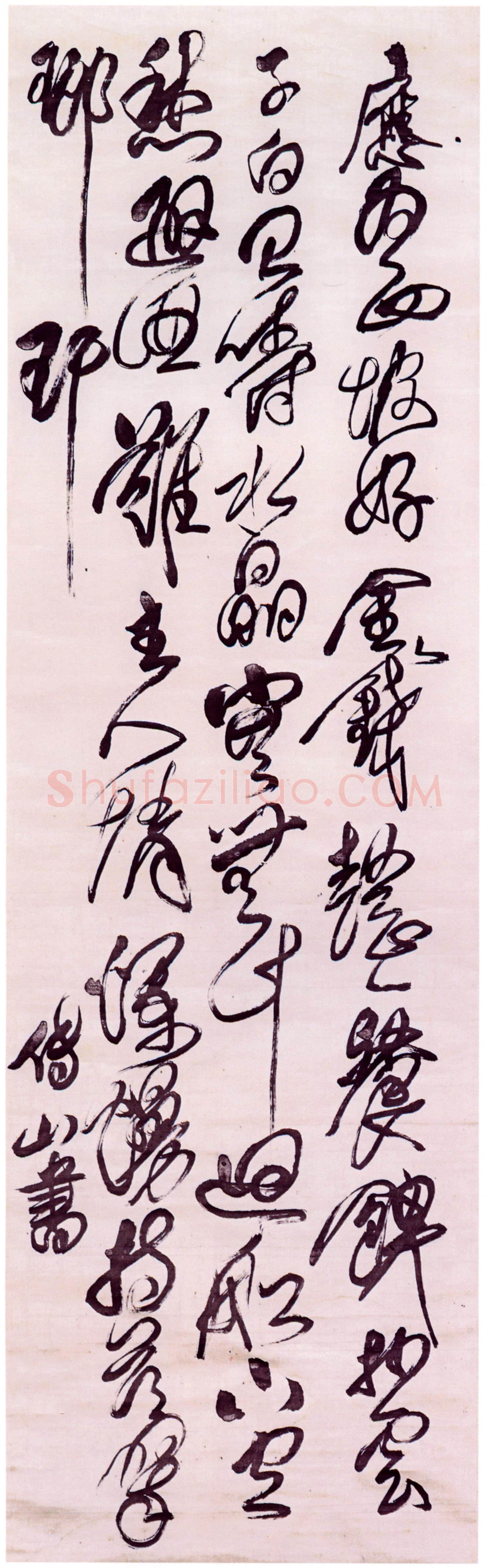 傅山《草书杜甫与鄠县源大少府宴渼陂诗》轴 绢本 169cm×51.5cm 山西省博物院藏