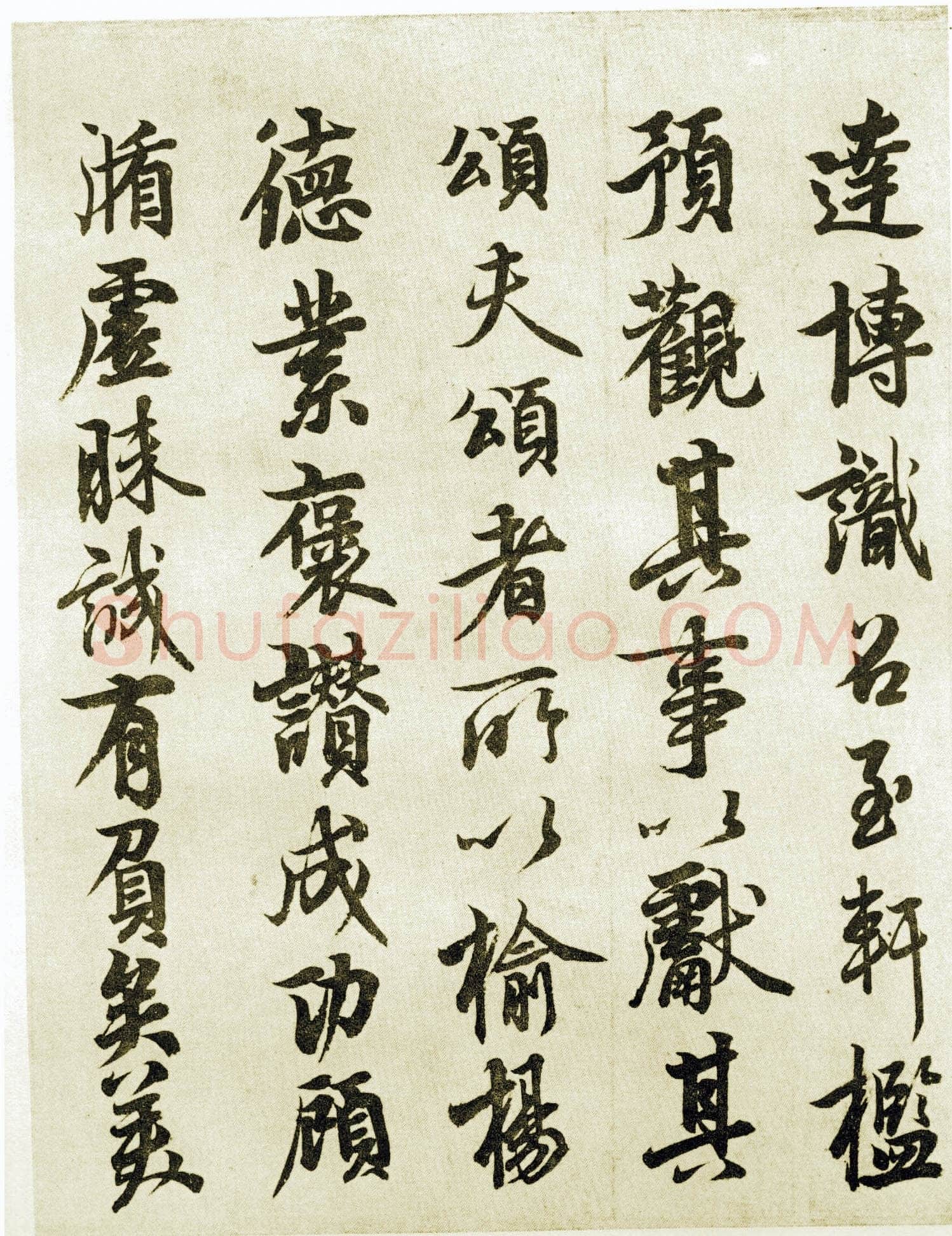 李隆基 唐玄宗《鹡鸰颂卷、石台孝经》
