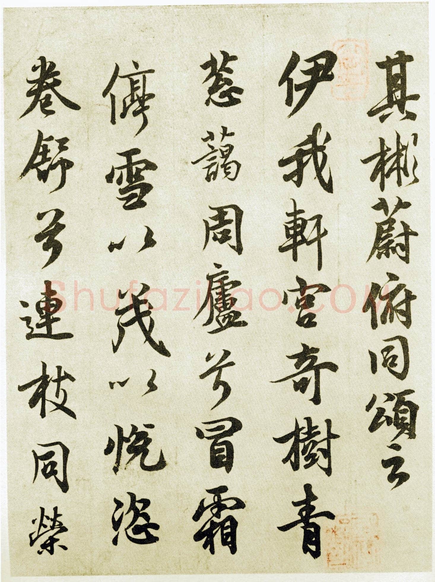 李隆基 唐玄宗《鹡鸰颂卷、石台孝经》