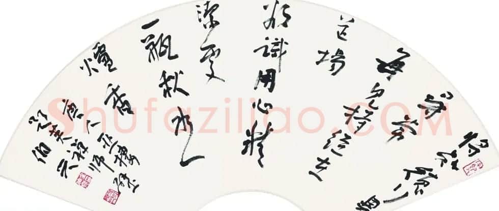 湖北书协秘书长金伯兴书法作品欣赏 | 书法作品精选