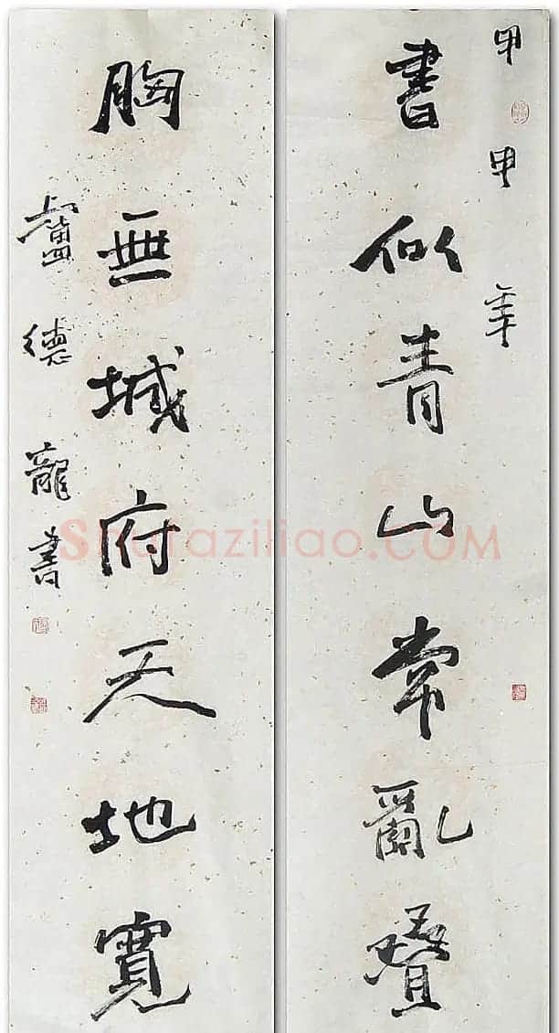 卢德龙书法作品欣赏 | 书法作品赏析