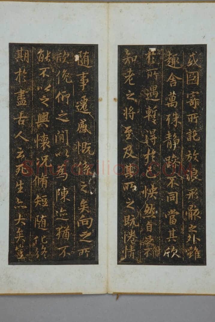 明拓宝鸭斋兰亭之修城本 | 故宫铭刻类藏品