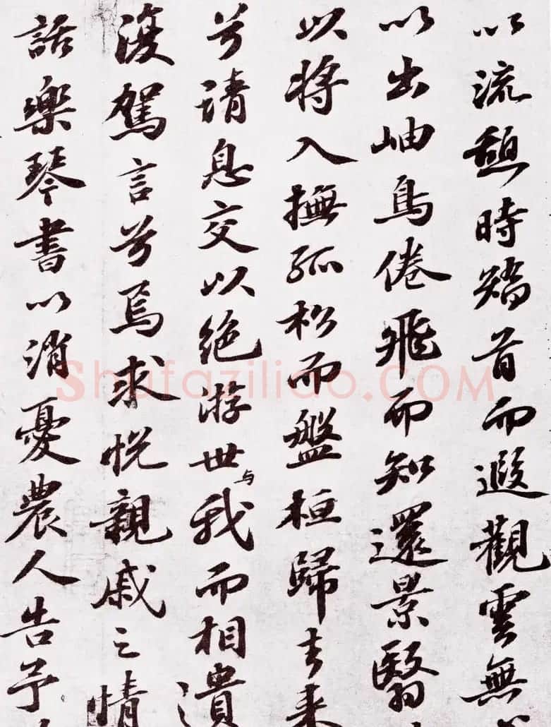 苏轼书法长卷欣赏《归去来兮辞》 | 毛笔书法作品