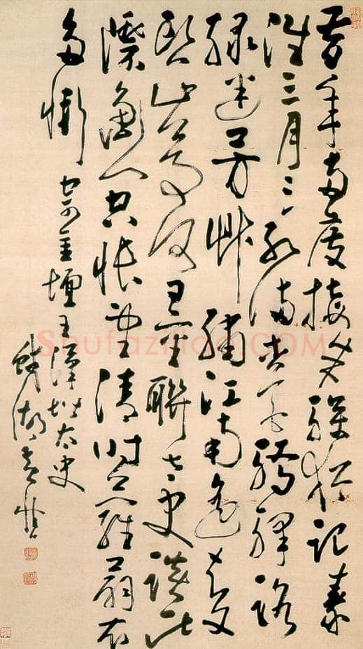 黄慎《草书七言诗》纸本草书 141.2×79.3cm 上海博物馆藏