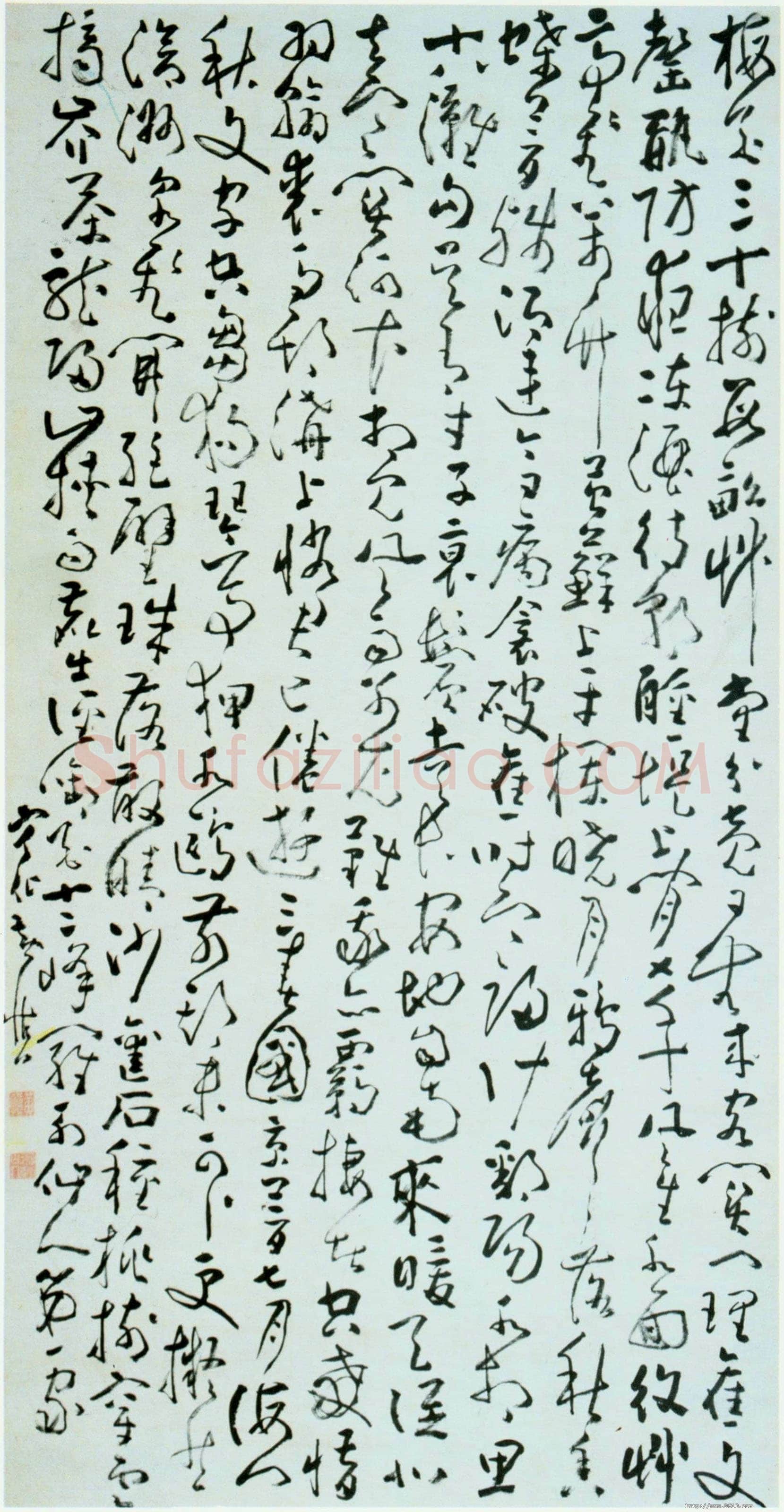 黄慎五律草书轴