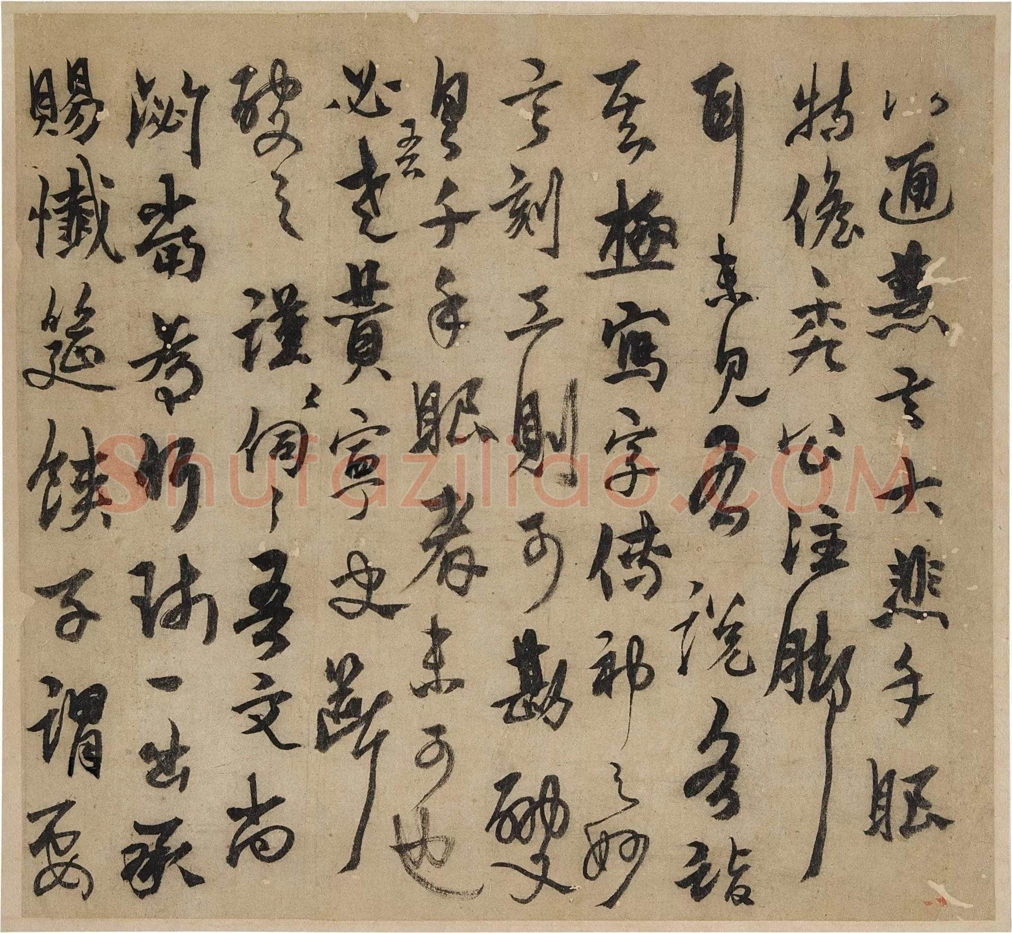 杨维祯《致道林札》纸本 两开 26.5×25.7cm×2 来自蘇富比2024秋季拍卖会