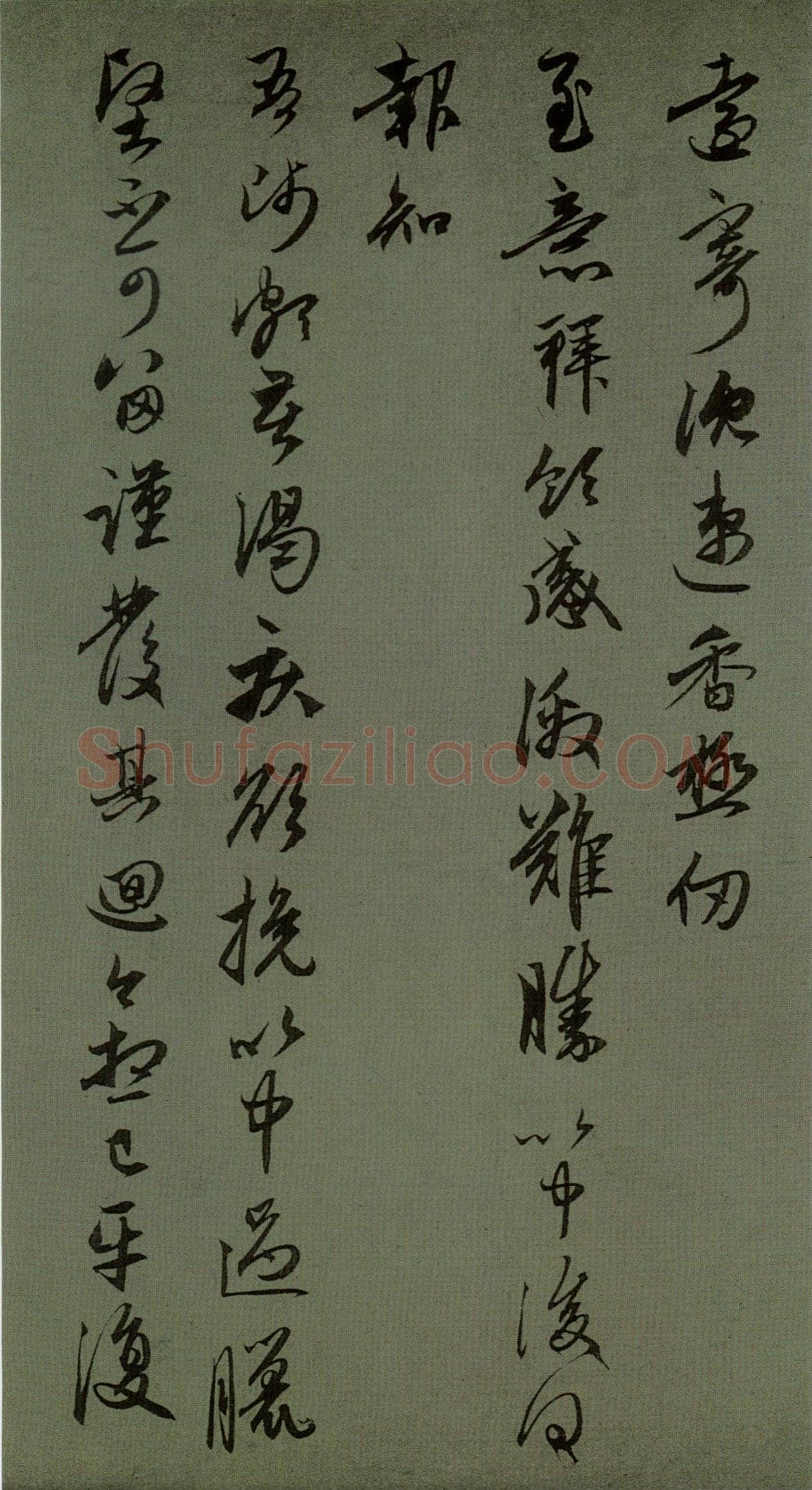 赵孟頫《致中峰和尚札》册，30.5cm×62.7cm。纸本，行书，北京故宫博物院藏