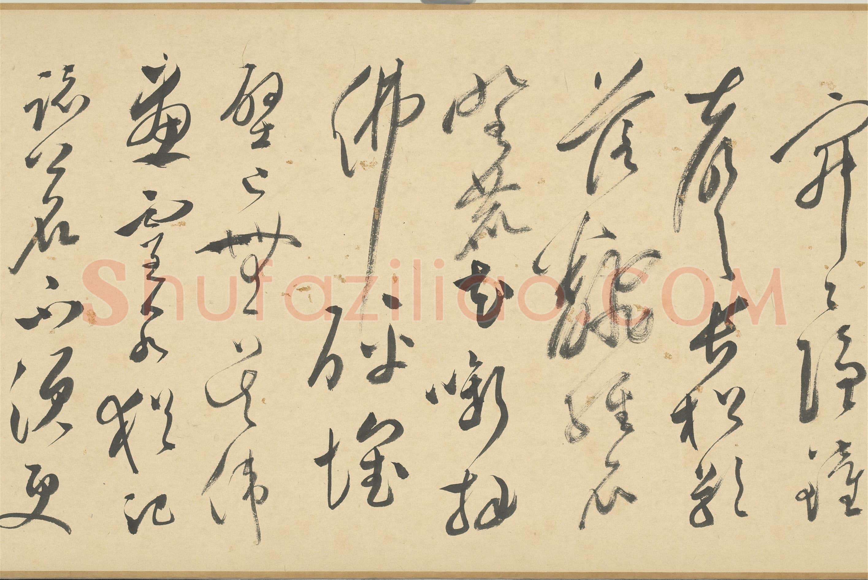 文彭《草书春兴等七言律诗卷》纸本 30×662.8cm 1570年 台北故宫博物院藏