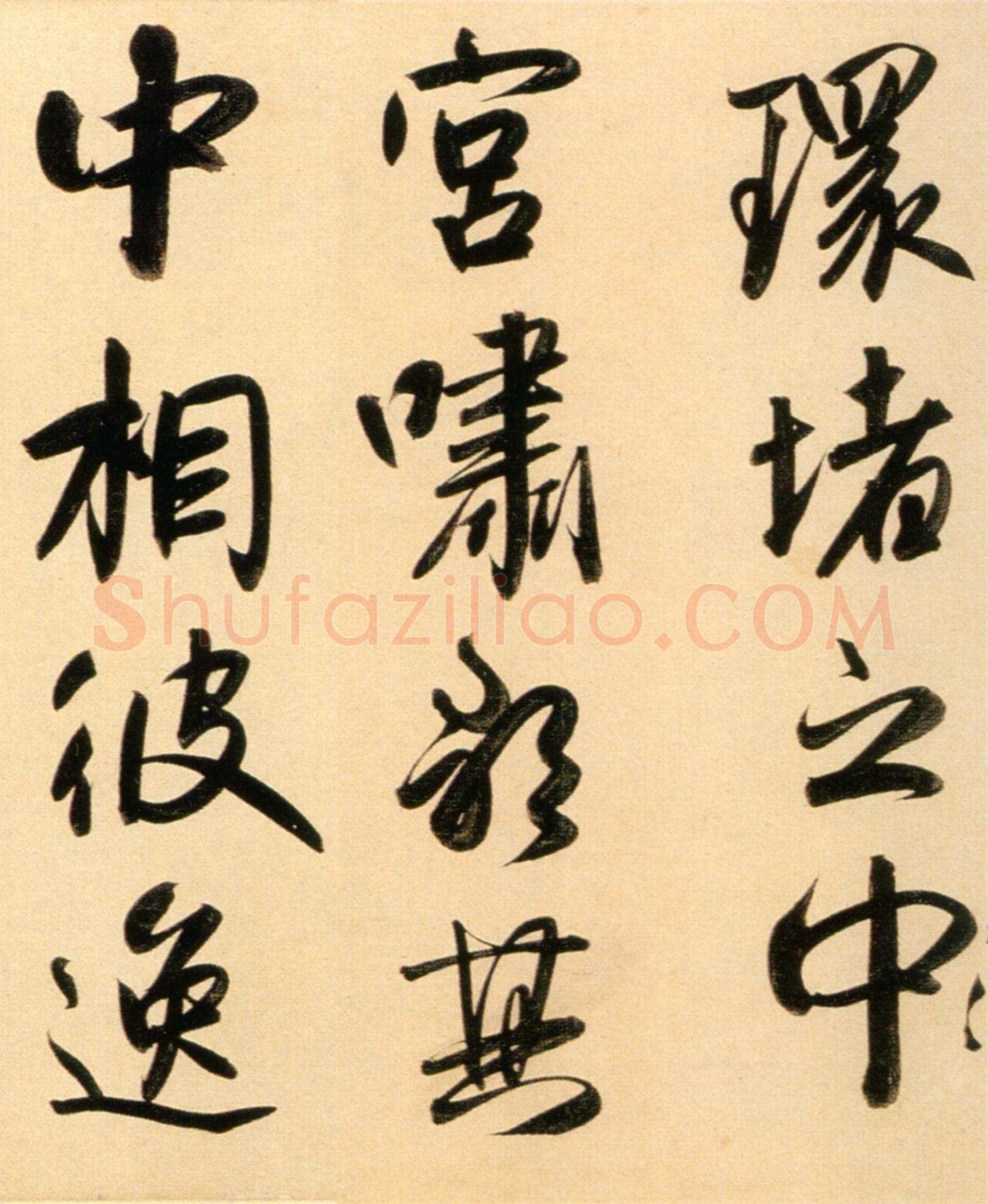 赵孟頫《行书二赞二诗卷》27×456.3cm 北京故宫博物院藏