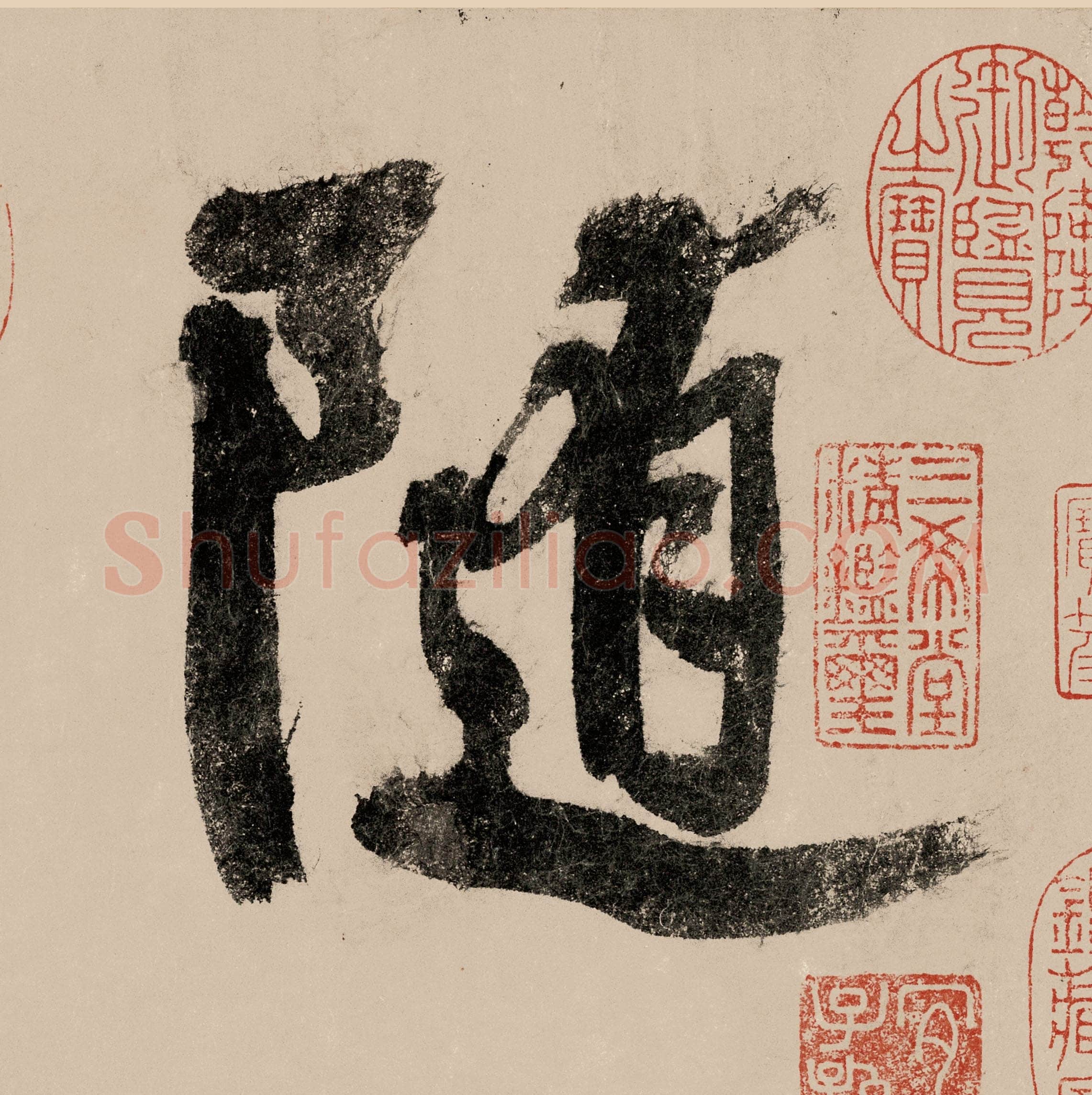 赵构《行书白居易七律诗》纸本 451×27.8cm 辽宁省博物馆藏