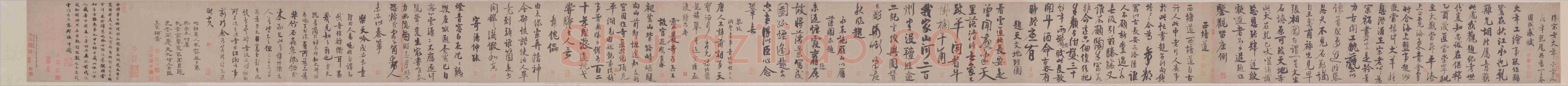 赵孟坚《题大年小景图》纸本行书 35.8×675.6cm 北京故宫博物院藏