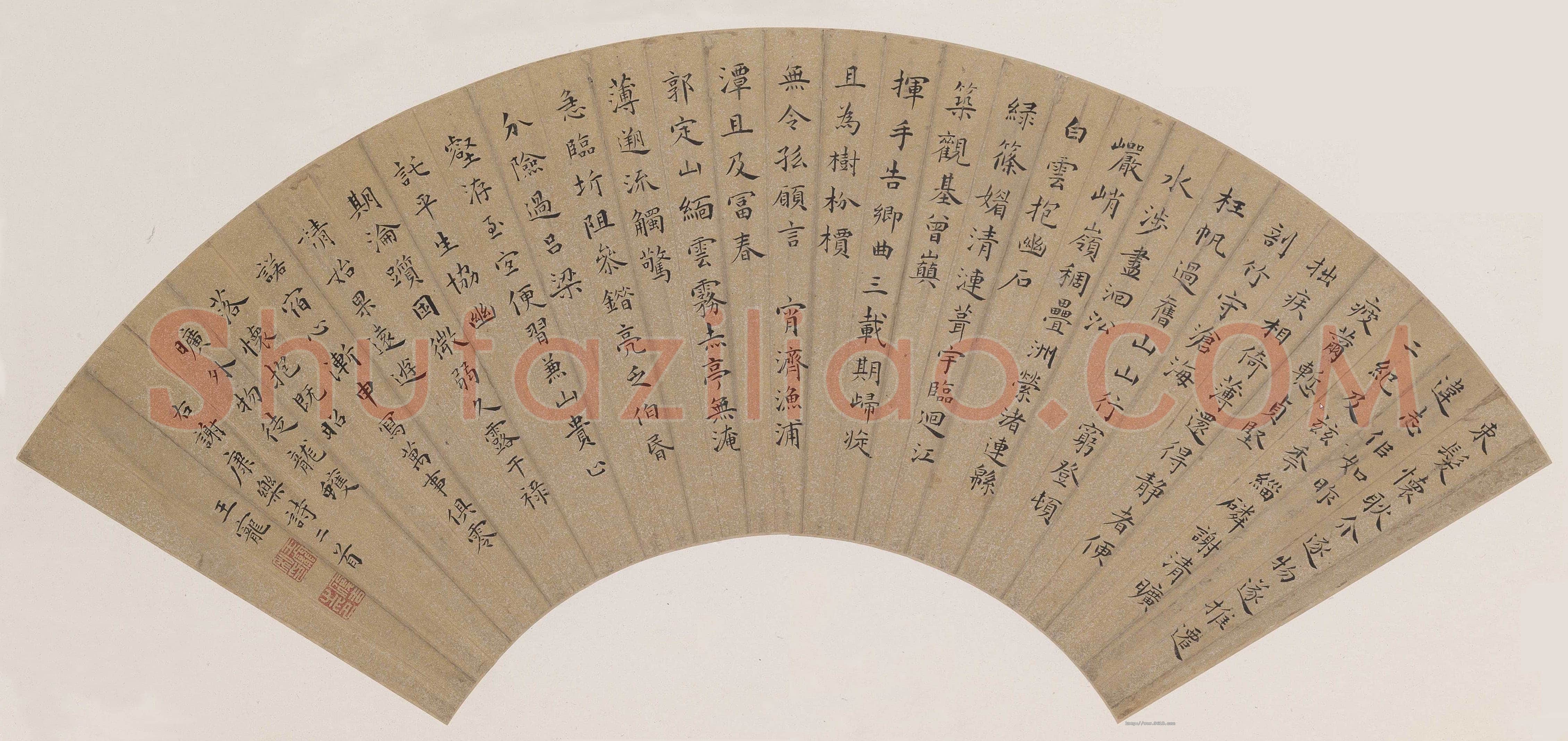 王宠《小楷谢康乐诗》扇面(疑)金笺,楷书,17.7×54.3cm。 北京故宫博物院藏