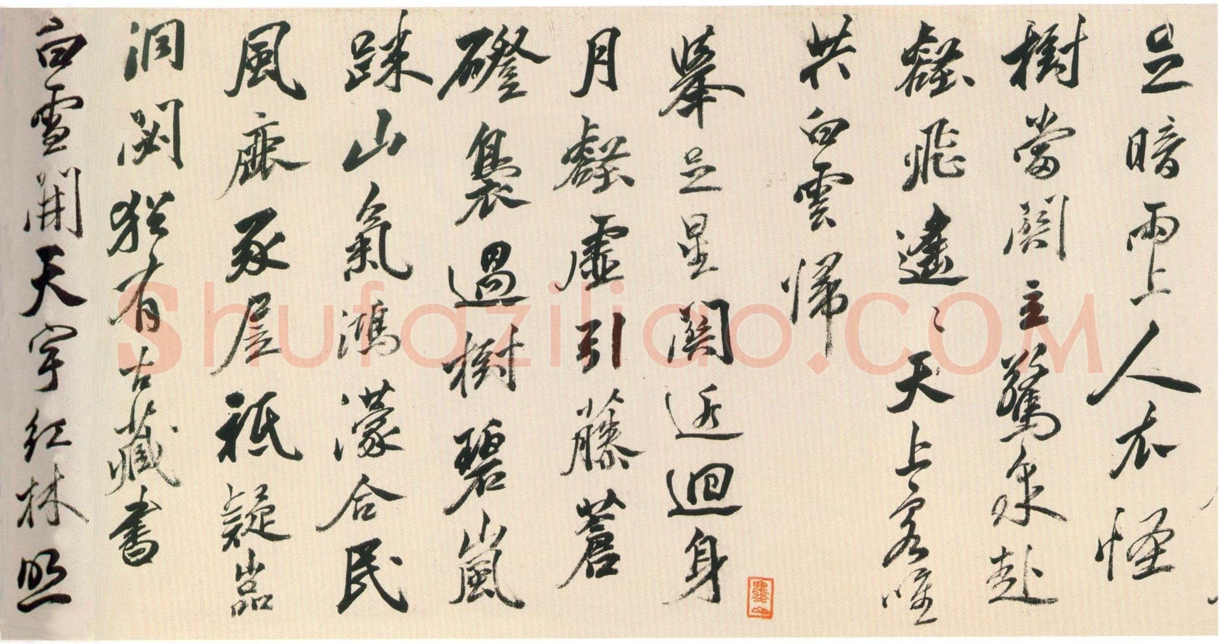 黄辉《行书栈阁杂诗卷》纸本行书 30.5×566 cm 北京故宫博物院藏