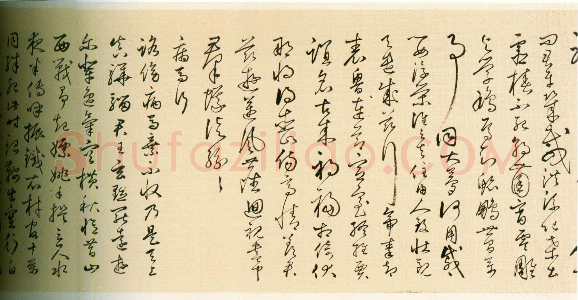 丰坊《行书诗词卷》纸本行书 31.3cm×1050.5cm 1536年 上海博物馆藏