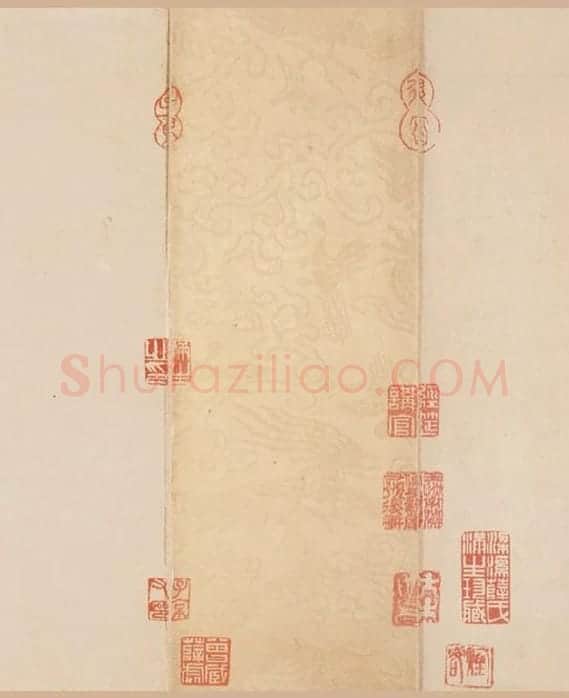 杨凝式《韭花帖》全卷_08