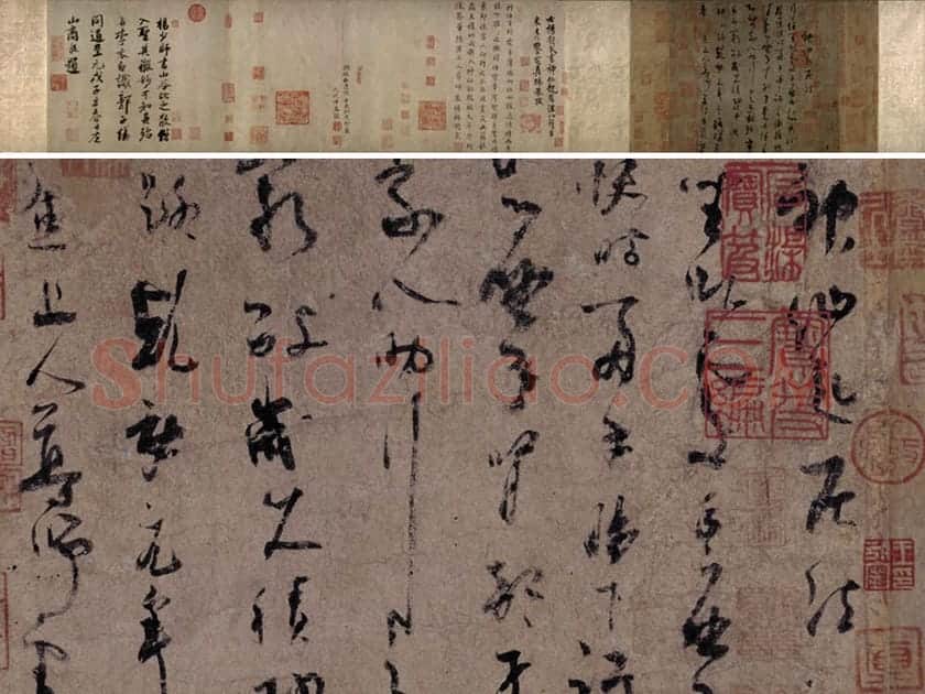 杨凝式草书《神仙起居法》卷