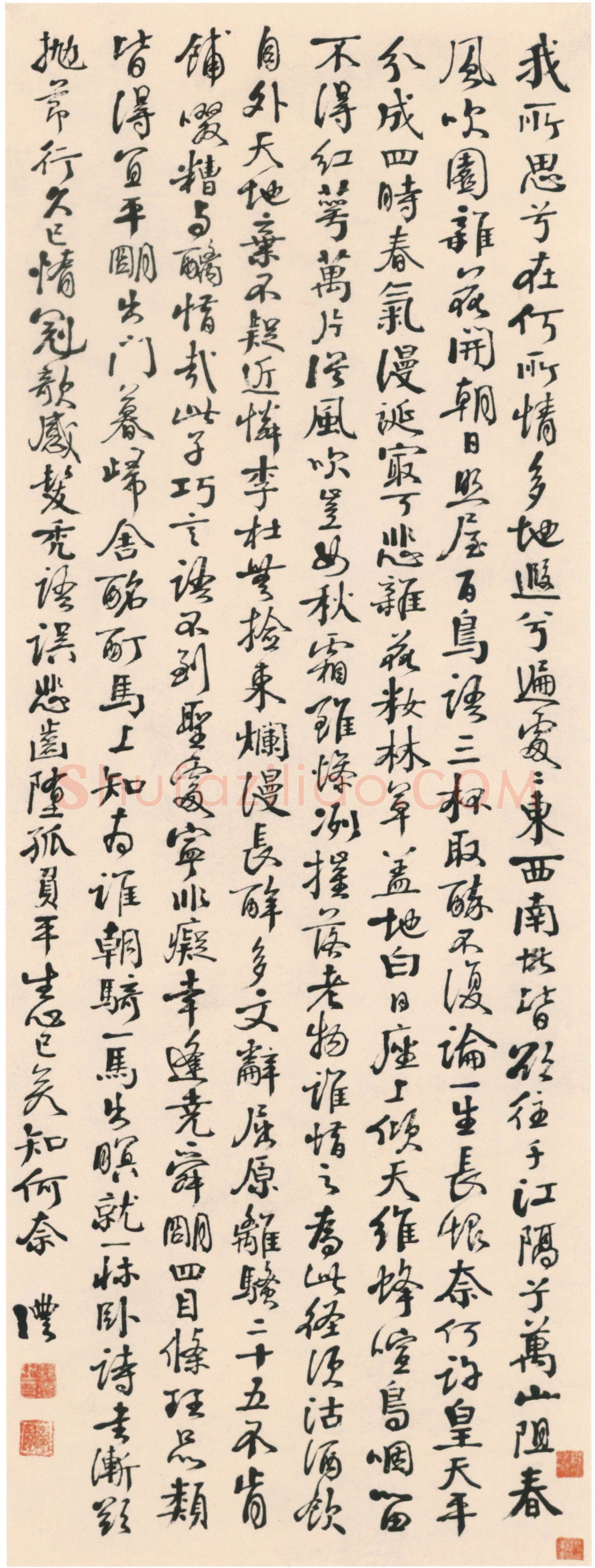 钱沣《行书韩愈感春诗轴》纸本行书 115×43cm 北京故宫博物院藏