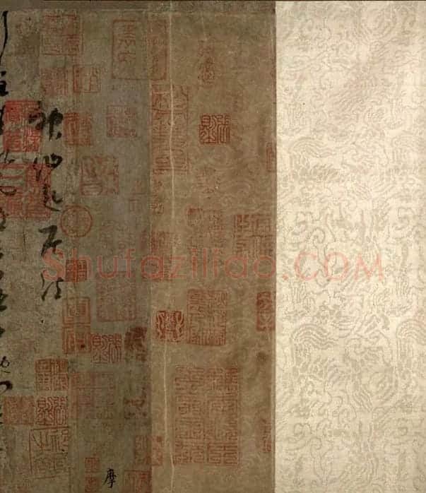 杨凝式草书《神仙起居法》全卷_07