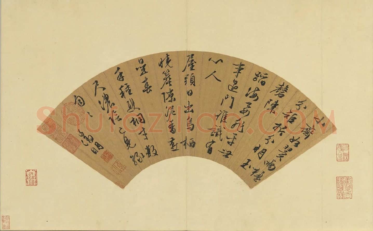 文徵明《行书七言律诗一首》扇面书法