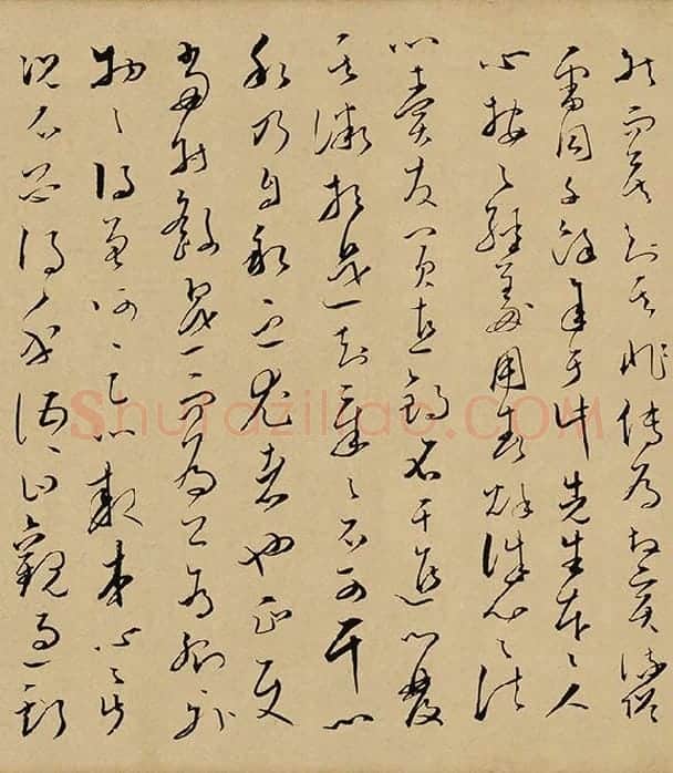 文天祥草书座右自警辞卷_02