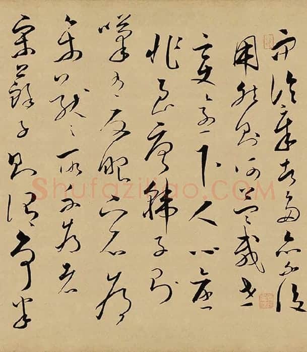文天祥草书座右自警辞卷_05
