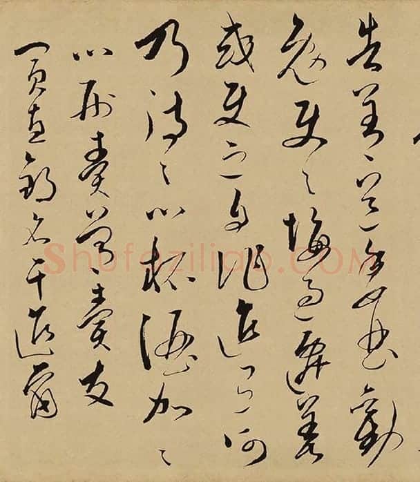 文天祥草书座右自警辞卷_06