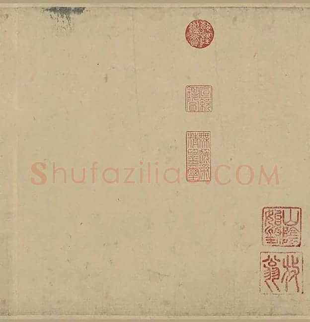 陆游行草书《自作诗卷》_05