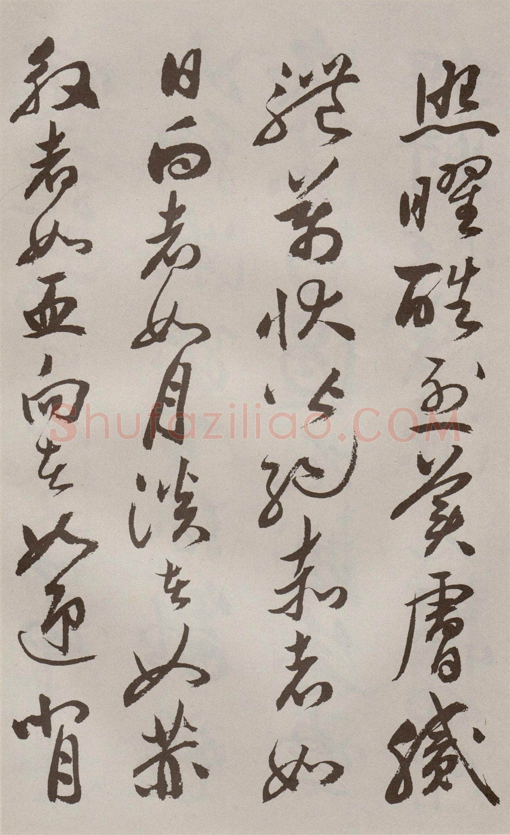 祝允明《行书牡丹赋》30.6×529.6cm 北京故宫博物院藏