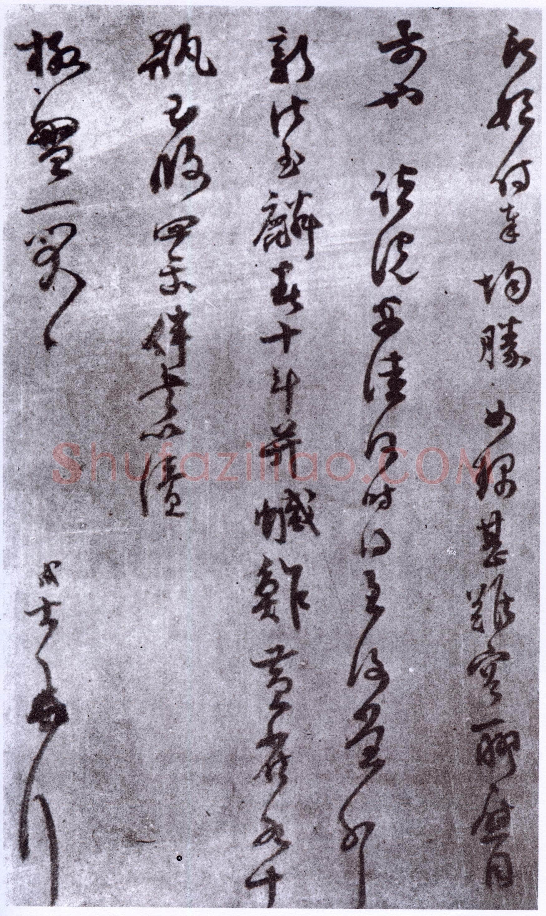 范成大《玉侯帖》纸本 31.1×43cm 藏处不详