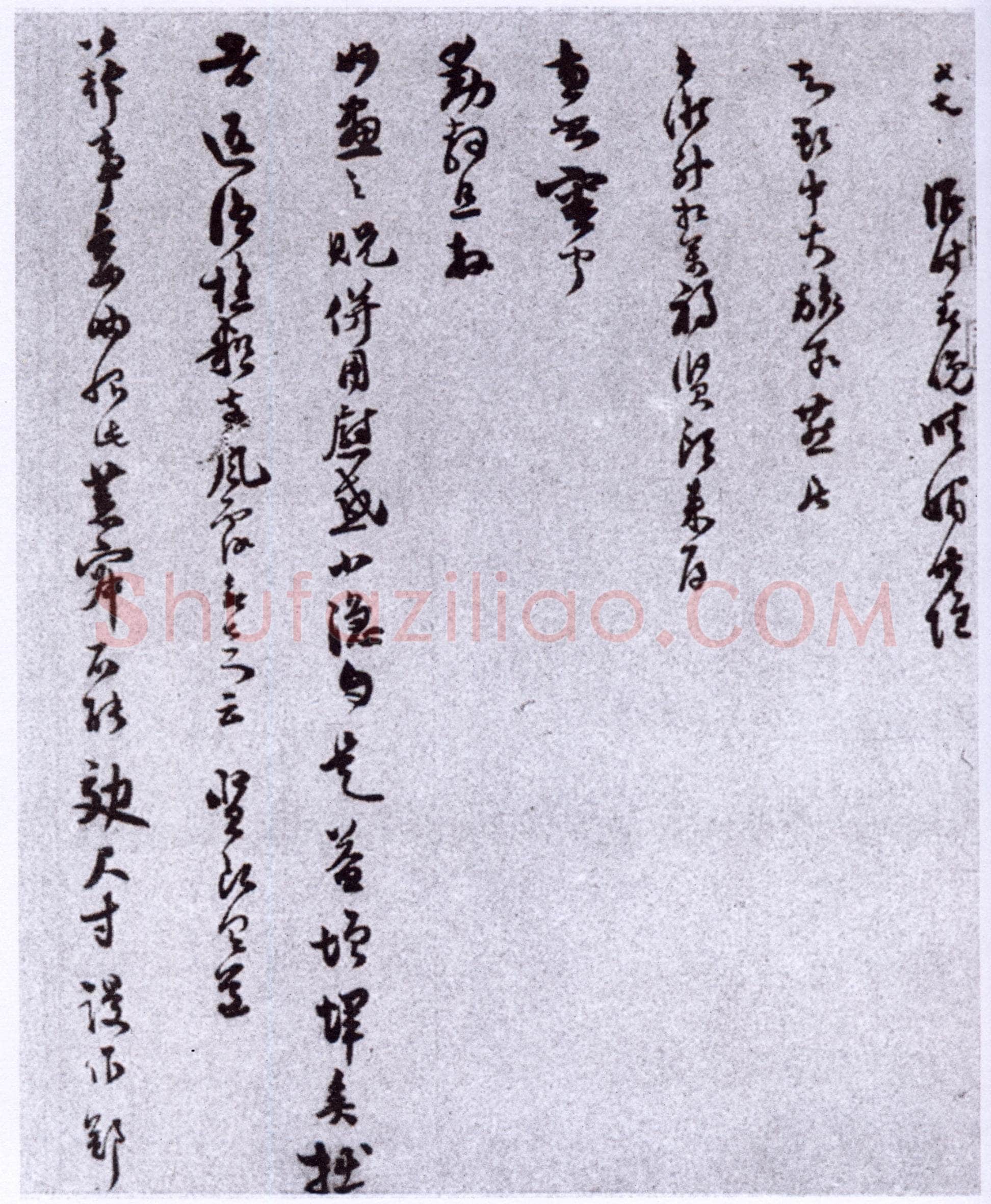 范成大《春晚晴媚帖》纸本 34.2×52.7cm 淳熙六年(1179)上海博物馆藏