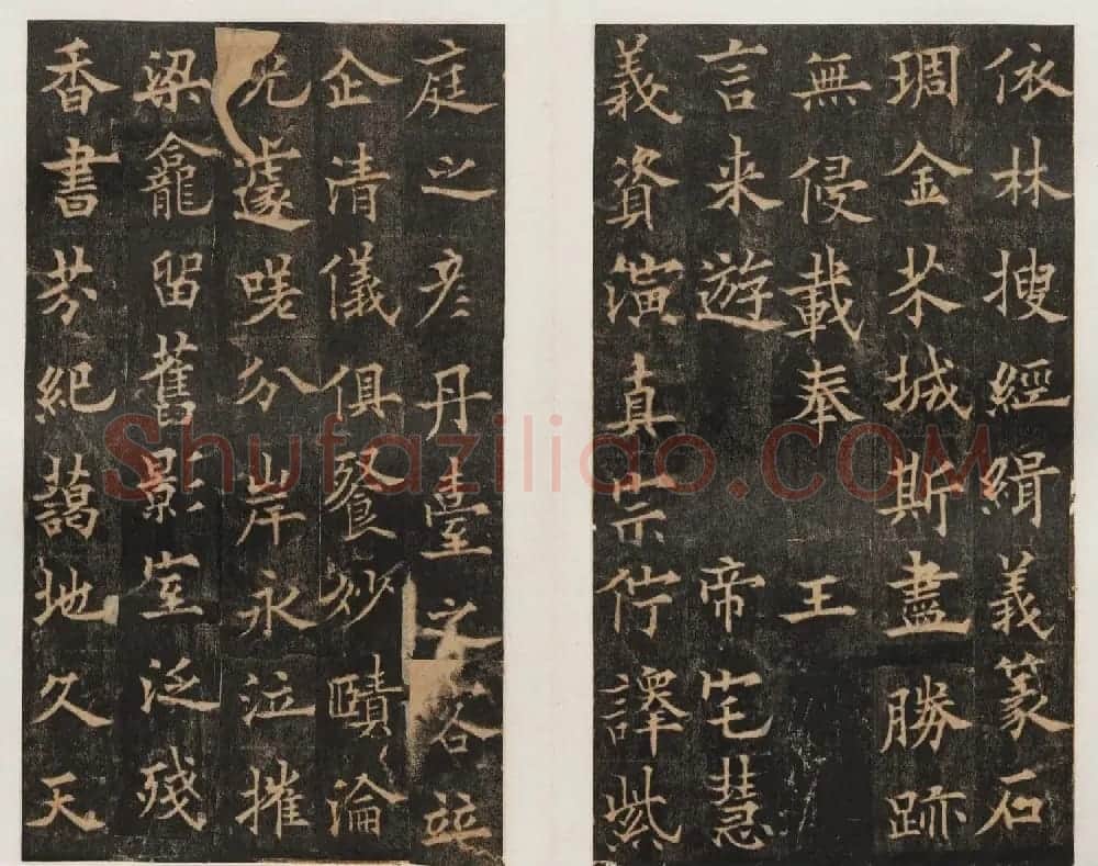 隋唐名碑 欧阳通书法《道因法师碑》 | 书法碑帖