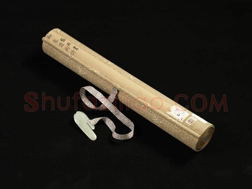 张照《书御制读陶诗卷》绢本行书 45×264.5cm 台北故宫博物院藏