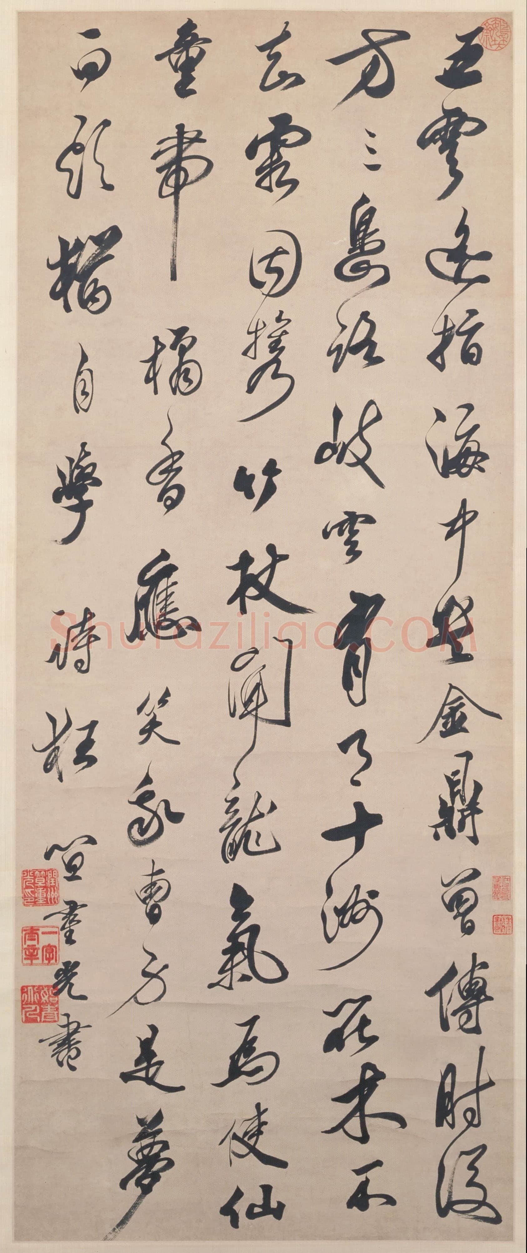 笪重光《行书韦庄王道者七律诗轴》北京故宫博物院藏
