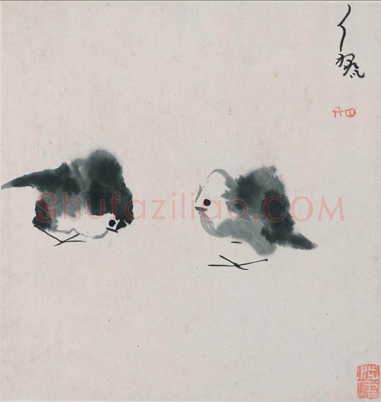 朱耷(八大山人)《行书宋人旧闻等册》纸本 24.4×23cm×16 1693年 上海博物馆藏