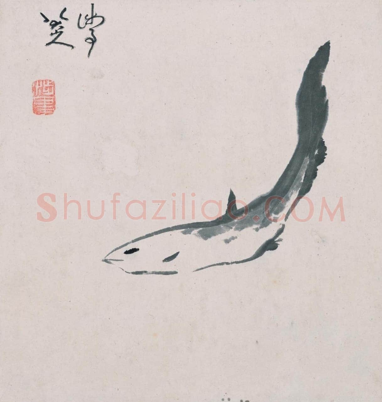 朱耷(八大山人)《行书宋人旧闻等册》纸本 24.4×23cm×16 1693年 上海博物馆藏