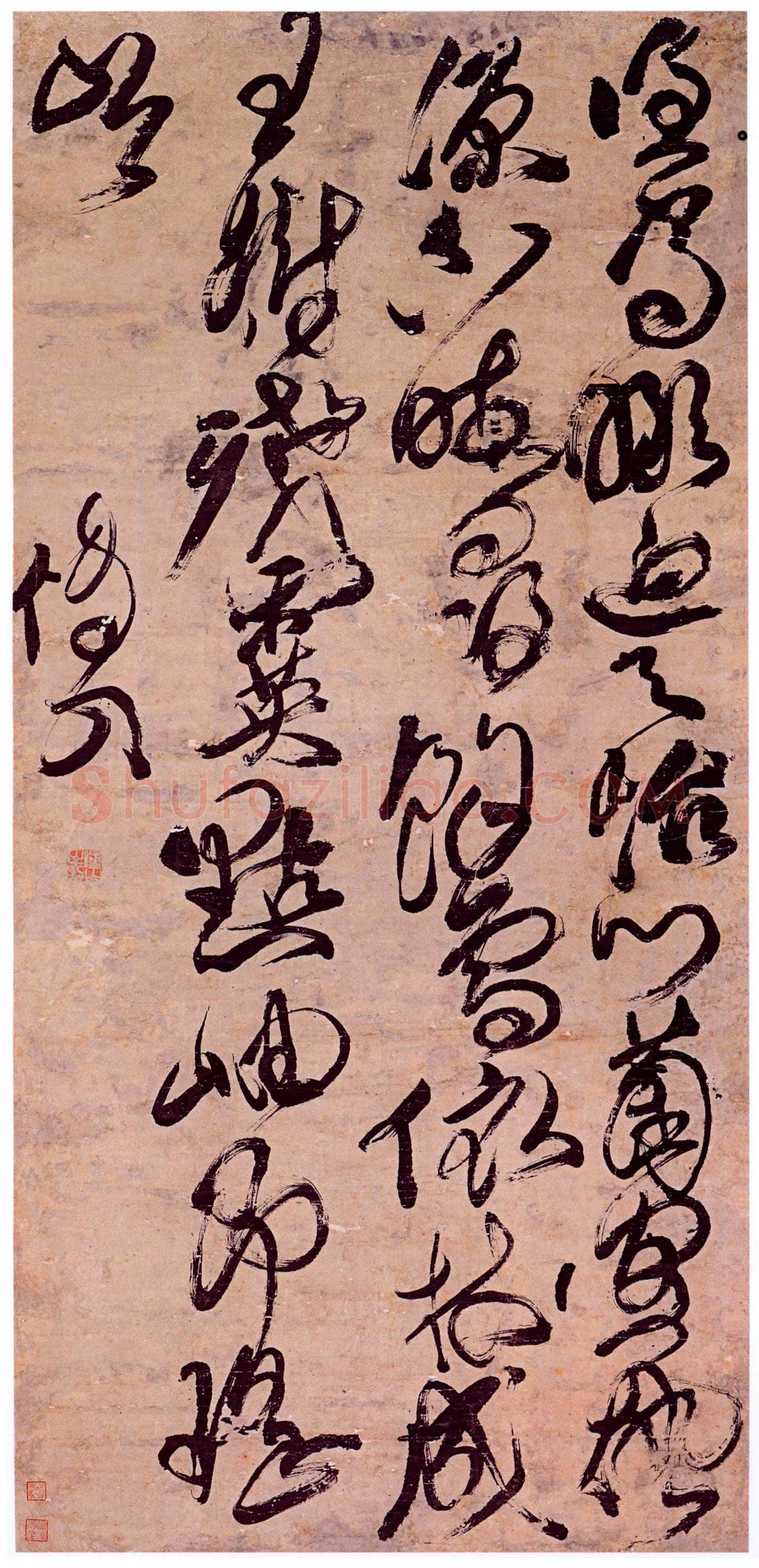 傅山《草书凭高瞰迥天怡心七言诗帖》轴 纸本 113.5cm×53.5cm 山西省博物院藏