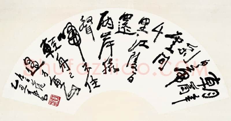 李可染《李白诗扇面》
