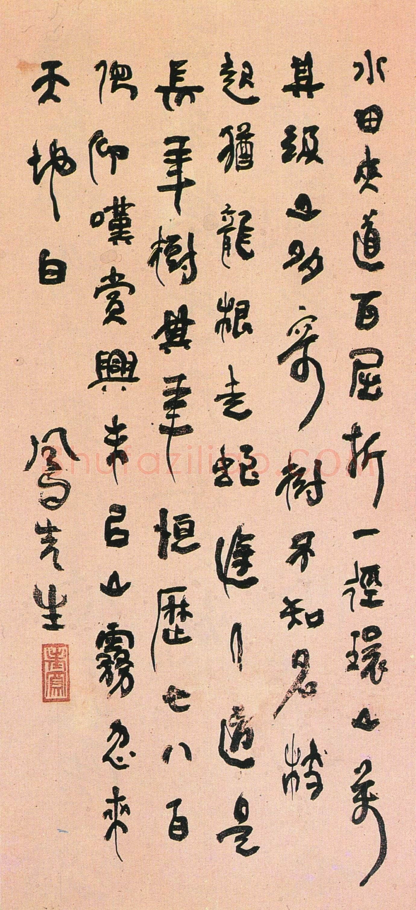 吕凤子《隶书集言联 草书立轴》