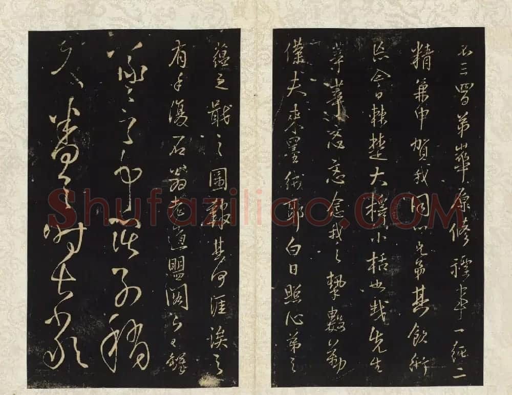 清拓本王铎《拟山园帖》第九、十卷大图 | 书法碑帖
