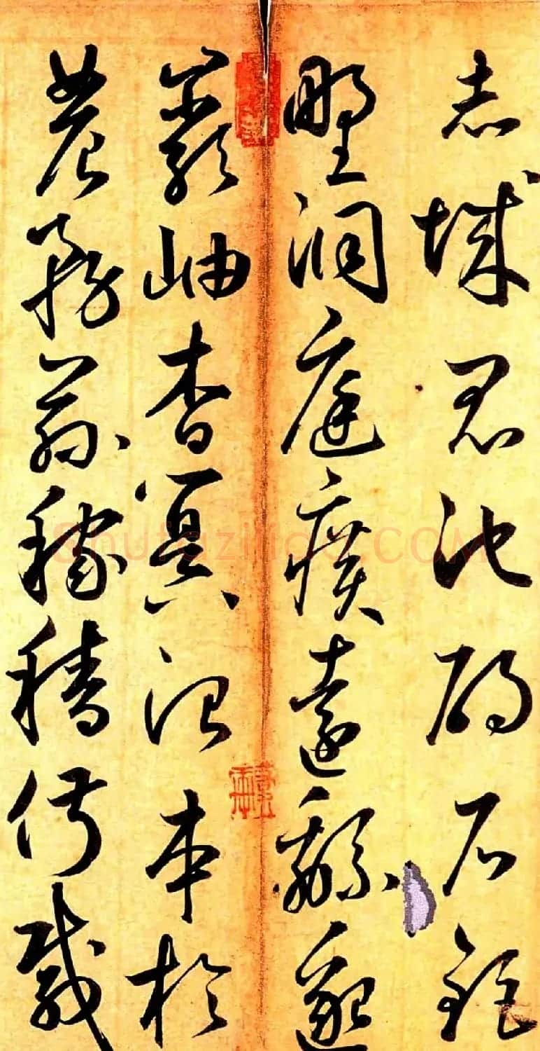 元代鲜于枢行草书千字文卷 | 书法长卷