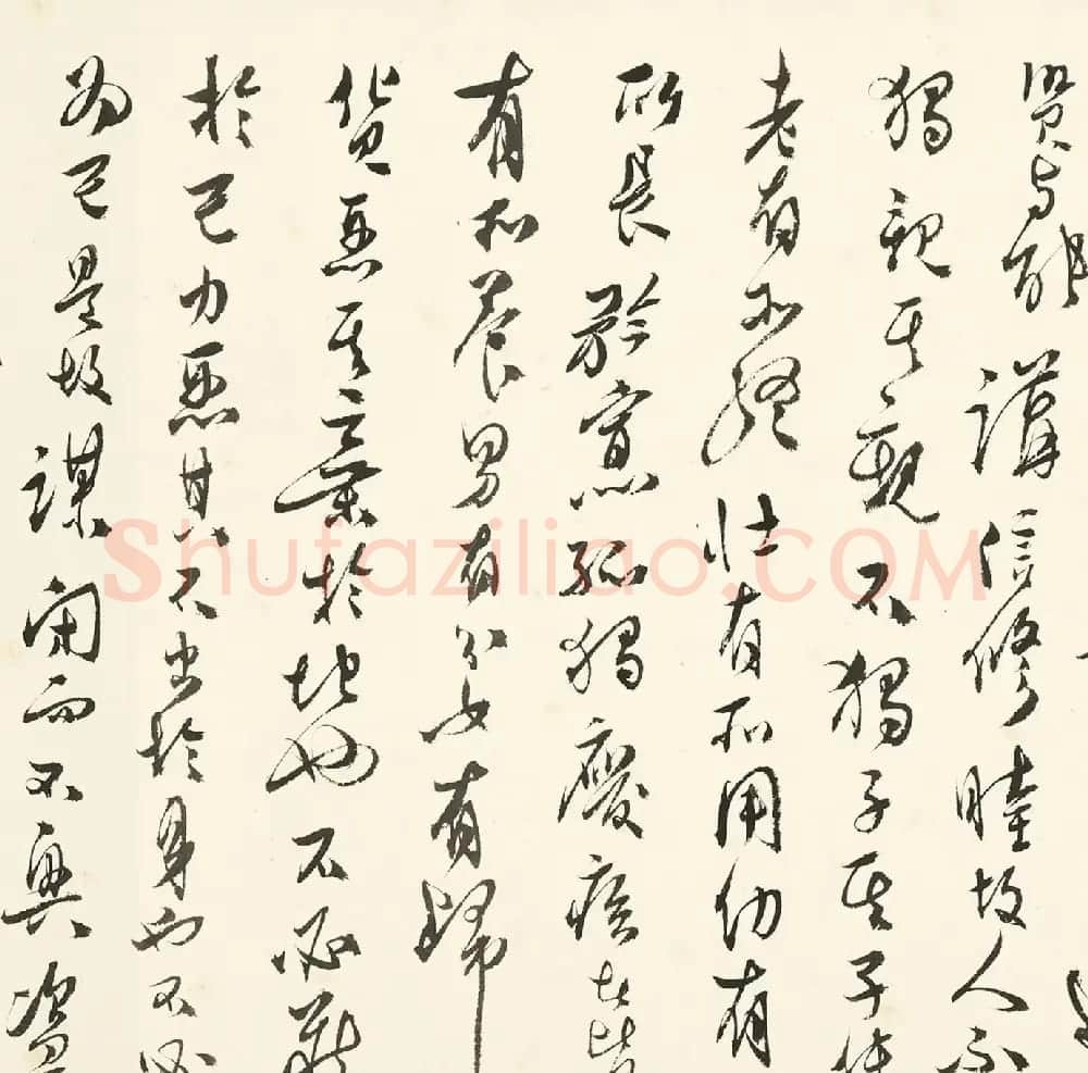 溥儒行草书《礼记-礼运篇》 | 书法作品鉴赏