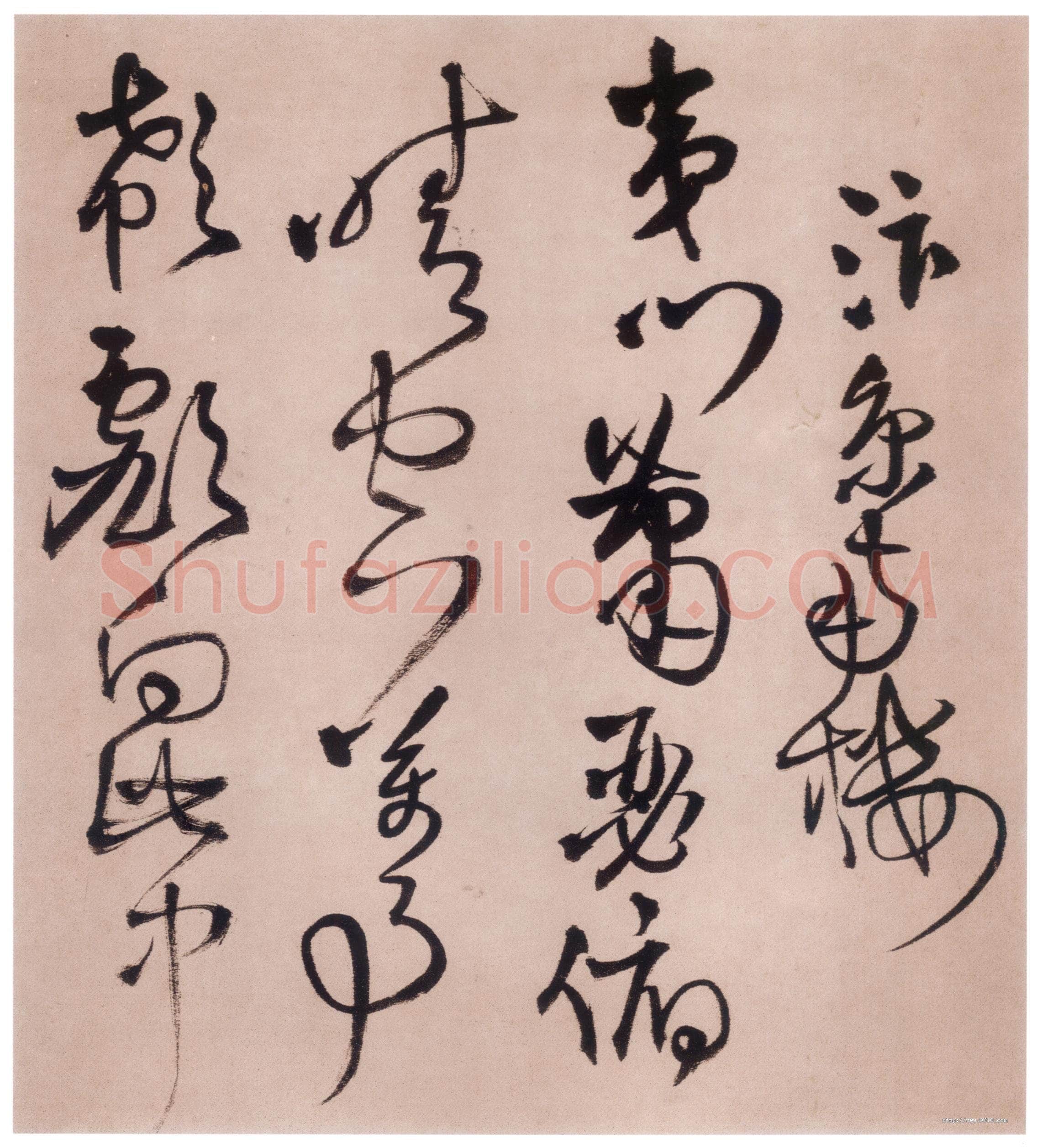 王铎《赠张抱一草书诗卷》崇祯十五年(壬午1642)。绫本。草书。长469cm，高26cm。日本东京国立博物馆藏。