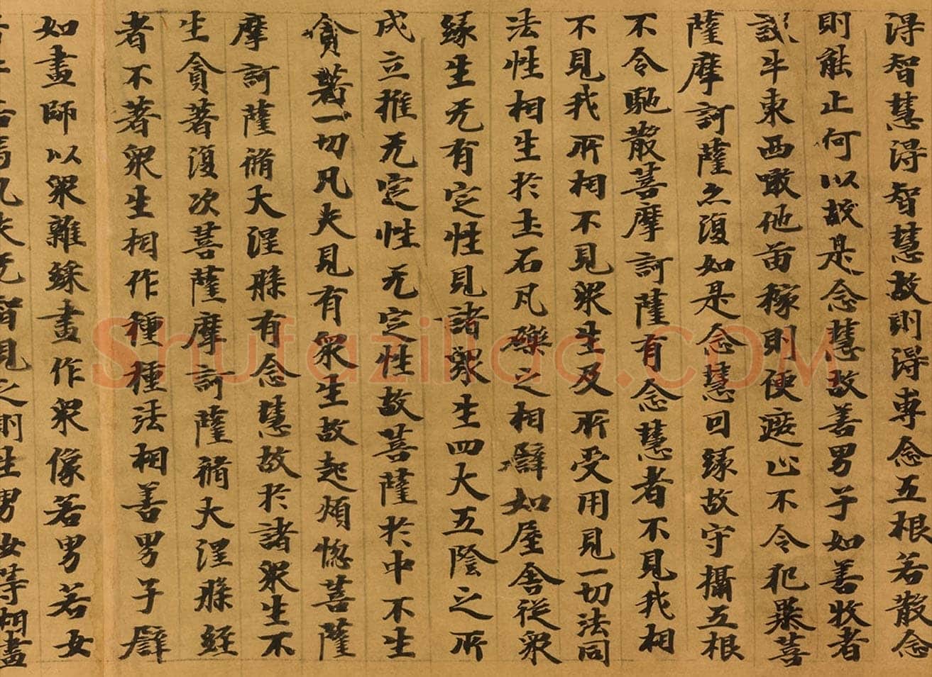 敦煌书法敦煌书法大般涅槃经,摘自东晋至北宋大般涅槃经5