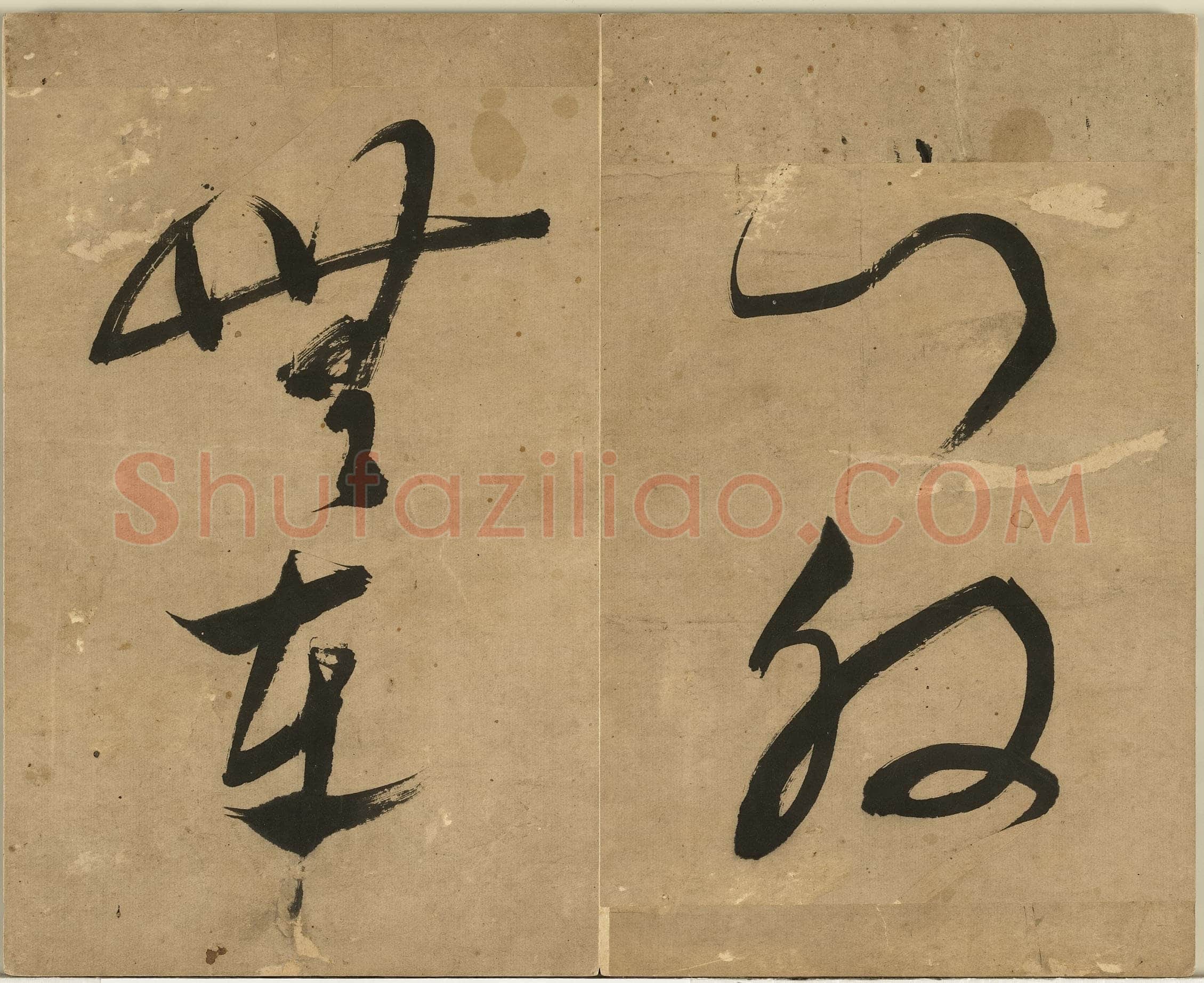文彭《草书七绝诗册》纸本草书 29.1×36cm不等 台北故宫博物院藏