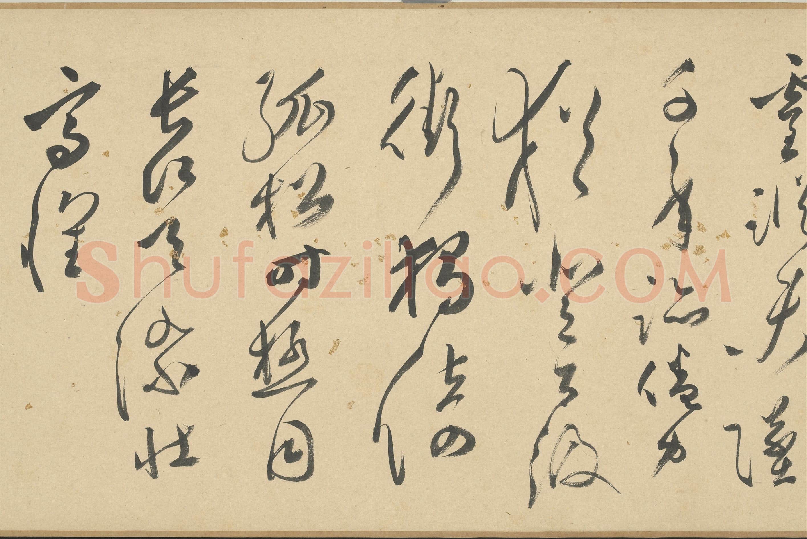 文彭《草书春兴等七言律诗卷》纸本 30×662.8cm 1570年 台北故宫博物院藏
