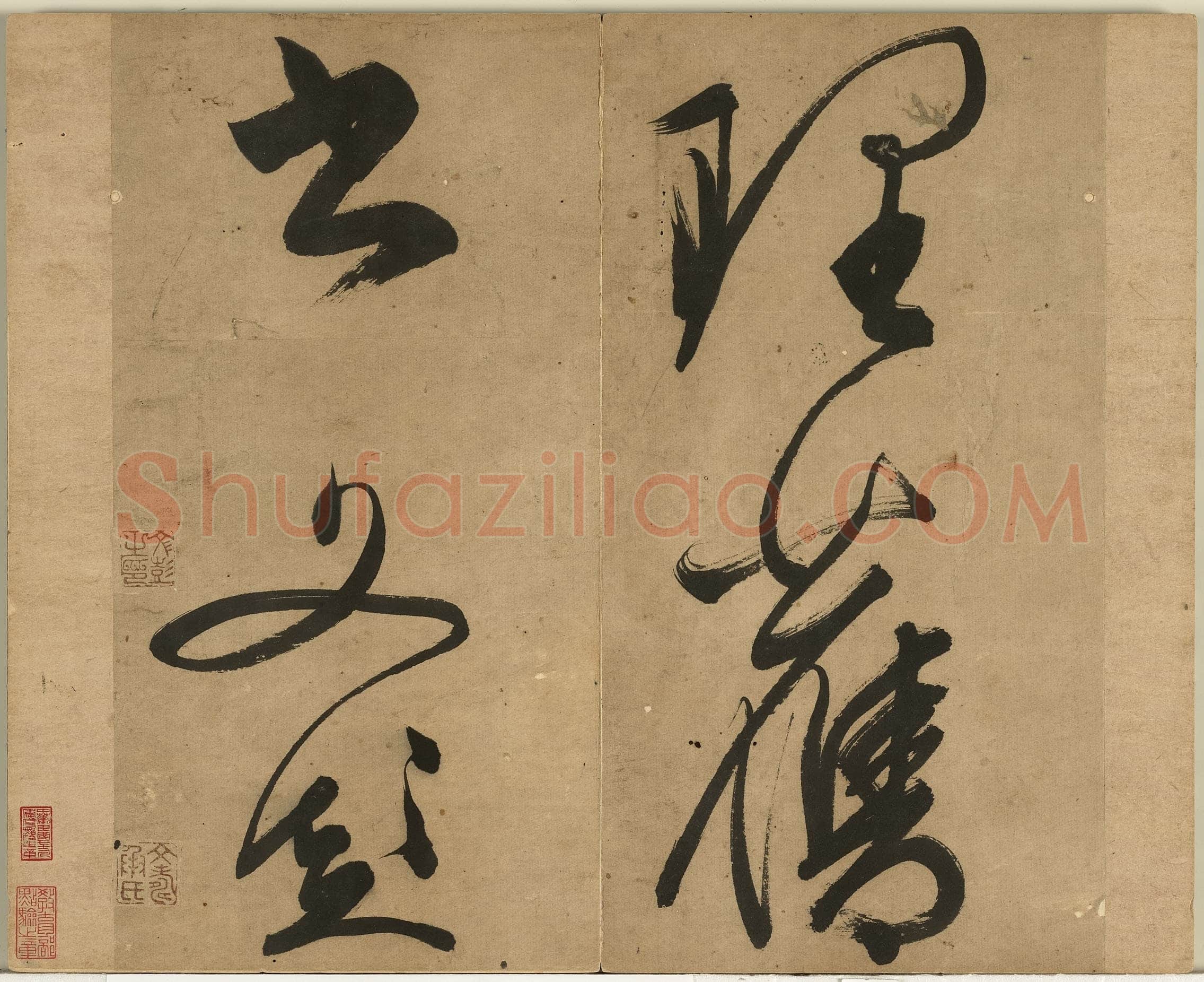 文彭《草书七绝诗册》纸本草书 29.1×36cm不等 台北故宫博物院藏