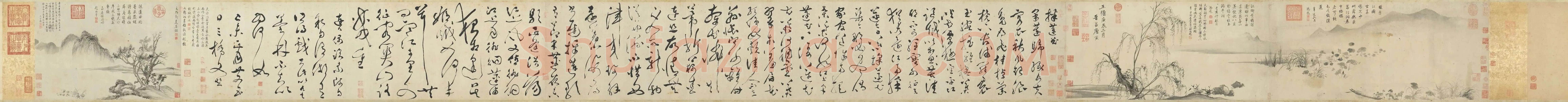 文彭《草书采莲曲》纸本草书 35×318cm 1559年 台北故宫博物院藏