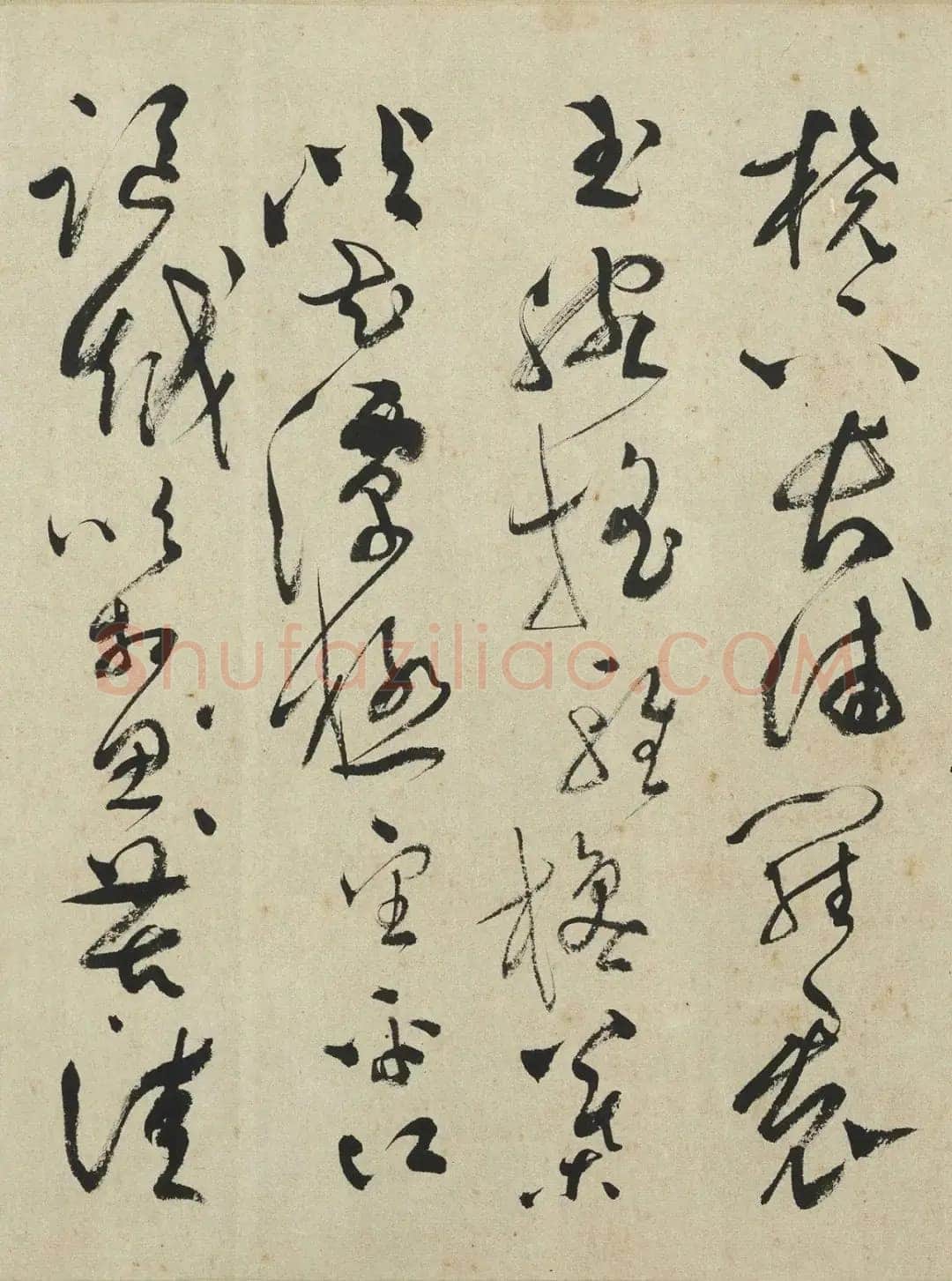 文彭《草书采莲曲》纸本草书 35×318cm 1559年 台北故宫博物院藏