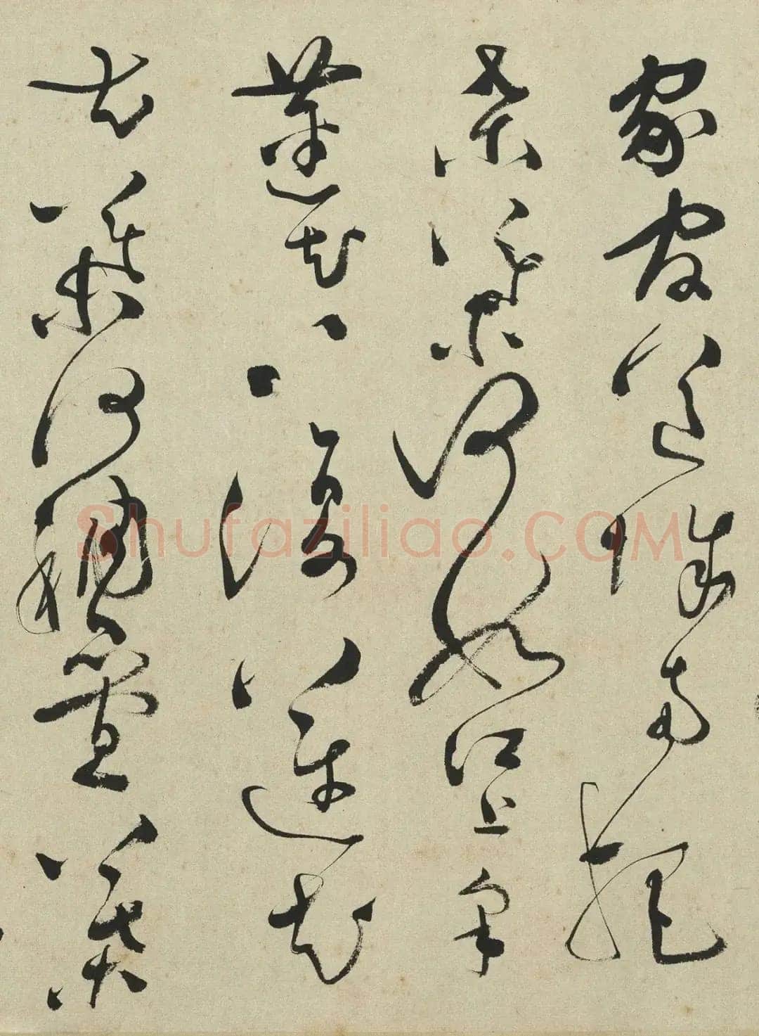 文彭《草书采莲曲》纸本草书 35×318cm 1559年 台北故宫博物院藏