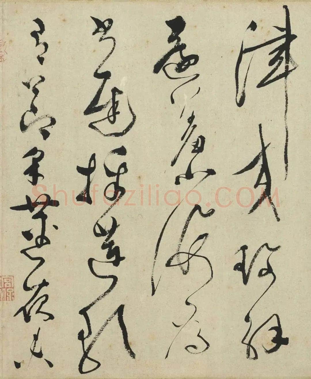 文彭《草书采莲曲》纸本草书 35×318cm 1559年 台北故宫博物院藏